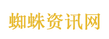 离婚争娃却不养 俩孩子流落养老院